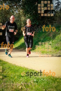 Esportfoto Fotos de MVV'14 Marató Vies Verdes Girona Ruta del Carrilet 1392590794_7852.jpg Foto: 