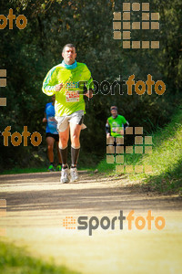 Esportfoto Fotos de MVV'14 Marató Vies Verdes Girona Ruta del Carrilet 1392590802_7855.jpg Foto: 