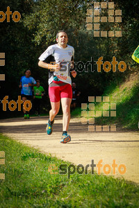 Esportfoto Fotos de MVV'14 Marató Vies Verdes Girona Ruta del Carrilet 1392590808_7857.jpg Foto: 