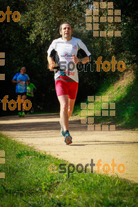 Esportfoto Fotos de MVV'14 Marató Vies Verdes Girona Ruta del Carrilet 1392590811_7858.jpg Foto: 