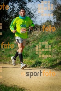 Esportfoto Fotos de MVV'14 Marató Vies Verdes Girona Ruta del Carrilet 1392590814_7859.jpg Foto: 