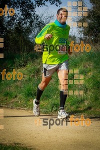 Esportfoto Fotos de MVV'14 Marató Vies Verdes Girona Ruta del Carrilet 1392590816_7860.jpg Foto: 