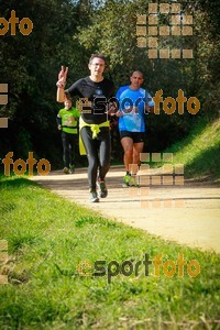 Esportfoto Fotos de MVV'14 Marató Vies Verdes Girona Ruta del Carrilet 1392590822_7862.jpg Foto: 