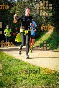 Esportfoto Fotos de MVV'14 Marató Vies Verdes Girona Ruta del Carrilet 1392590825_7863.jpg Foto: 