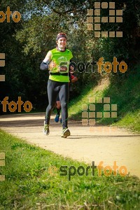 Esportfoto Fotos de MVV'14 Marató Vies Verdes Girona Ruta del Carrilet 1392590833_7866.jpg Foto: 