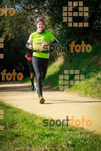 Esportfoto Fotos de MVV'14 Marató Vies Verdes Girona Ruta del Carrilet 1392590836_7867.jpg Foto: 