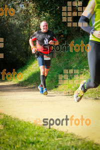 Esportfoto Fotos de MVV'14 Marató Vies Verdes Girona Ruta del Carrilet 1392590839_7868.jpg Foto: 