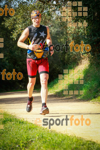 Esportfoto Fotos de MVV'14 Marató Vies Verdes Girona Ruta del Carrilet 1392590847_7871.jpg Foto: 