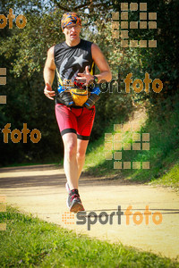 Esportfoto Fotos de MVV'14 Marató Vies Verdes Girona Ruta del Carrilet 1392590850_7872.jpg Foto: 