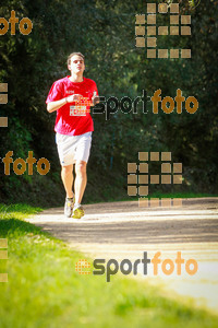 Esportfoto Fotos de MVV'14 Marató Vies Verdes Girona Ruta del Carrilet 1392590855_7874.jpg Foto: 