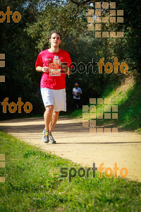 Esportfoto Fotos de MVV'14 Marató Vies Verdes Girona Ruta del Carrilet 1392590858_7875.jpg Foto: 