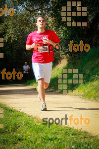 Esportfoto Fotos de MVV'14 Marató Vies Verdes Girona Ruta del Carrilet 1392590864_7877.jpg Foto: 