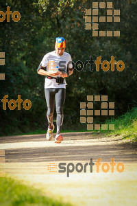 Esportfoto Fotos de MVV'14 Marató Vies Verdes Girona Ruta del Carrilet 1392590867_7878.jpg Foto: 