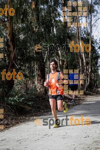 Esportfoto Fotos de MVV'14 Marató Vies Verdes Girona Ruta del Carrilet 1392590884_6668.jpg Foto: Jordi Borràs