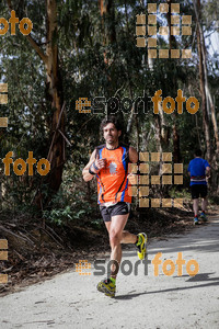 Esportfoto Fotos de MVV'14 Marató Vies Verdes Girona Ruta del Carrilet 1392590886_6669.jpg Foto: Jordi Borràs