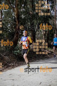 Esportfoto Fotos de MVV'14 Marató Vies Verdes Girona Ruta del Carrilet 1392590911_6682.jpg Foto: Jordi Borràs