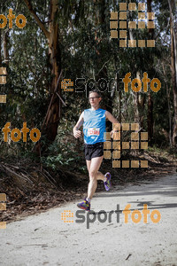 Esportfoto Fotos de MVV'14 Marató Vies Verdes Girona Ruta del Carrilet 1392590915_6684.jpg Foto: Jordi Borràs