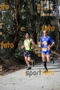 Esportfoto Fotos de MVV'14 Marató Vies Verdes Girona Ruta del Carrilet 1392590919_6686.jpg Foto: Jordi Borràs