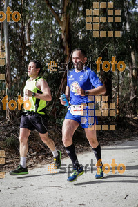 Esportfoto Fotos de MVV'14 Marató Vies Verdes Girona Ruta del Carrilet 1392590923_6688.jpg Foto: Jordi Borràs