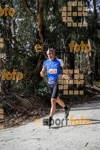 Esportfoto Fotos de MVV'14 Marató Vies Verdes Girona Ruta del Carrilet 1392590929_6691.jpg Foto: Jordi Borràs