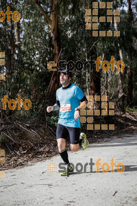 Esportfoto Fotos de MVV'14 Marató Vies Verdes Girona Ruta del Carrilet 1392590933_6694.jpg Foto: Jordi Borràs