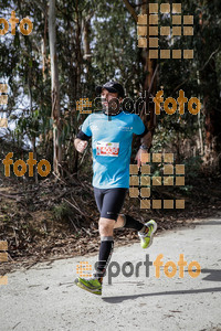 Esportfoto Fotos de MVV'14 Marató Vies Verdes Girona Ruta del Carrilet 1392590935_6695.jpg Foto: Jordi Borràs