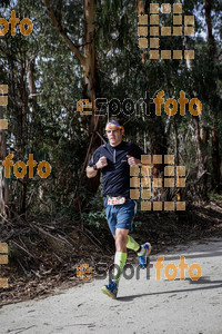 Esportfoto Fotos de MVV'14 Marató Vies Verdes Girona Ruta del Carrilet 1392590939_6697.jpg Foto: Jordi Borràs