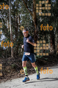 Esportfoto Fotos de MVV'14 Marató Vies Verdes Girona Ruta del Carrilet 1392590942_6698.jpg Foto: Jordi Borràs