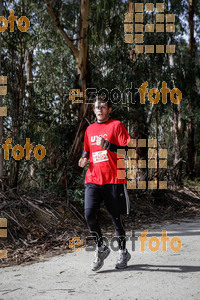 Esportfoto Fotos de MVV'14 Marató Vies Verdes Girona Ruta del Carrilet 1392590950_6702.jpg Foto: Jordi Borràs