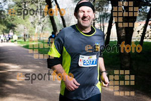 Esportfoto Fotos de MVV'14 Marató Vies Verdes Girona Ruta del Carrilet 1392591054_3622.jpg Foto: Xevi Vilaregut