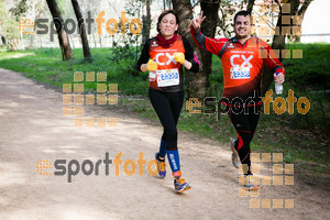 Esportfoto Fotos de MVV'14 Marató Vies Verdes Girona Ruta del Carrilet 1392591076_3638.jpg Foto: Xevi Vilaregut