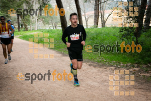 Esportfoto Fotos de MVV'14 Marató Vies Verdes Girona Ruta del Carrilet 1392591098_4400.jpg Foto: Xevi Vilaregut