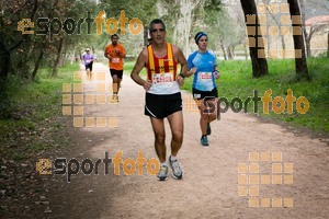 Esportfoto Fotos de MVV'14 Marató Vies Verdes Girona Ruta del Carrilet 1392591100_4402.jpg Foto: Xevi Vilaregut