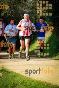 Esportfoto Fotos de MVV'14 Marató Vies Verdes Girona Ruta del Carrilet 1392591607_7764.jpg Foto: 