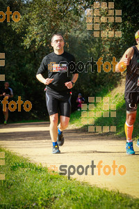 Esportfoto Fotos de MVV'14 Marató Vies Verdes Girona Ruta del Carrilet 1392591655_7780.jpg Foto: 