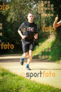 Esportfoto Fotos de MVV'14 Marató Vies Verdes Girona Ruta del Carrilet 1392591659_7781.jpg Foto: 