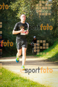 Esportfoto Fotos de MVV'14 Marató Vies Verdes Girona Ruta del Carrilet 1392591662_7782.jpg Foto: 