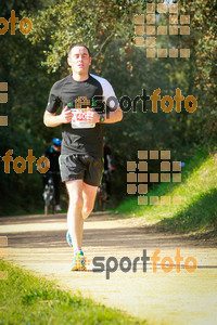 Esportfoto Fotos de MVV'14 Marató Vies Verdes Girona Ruta del Carrilet 1392591664_7783.jpg Foto: 