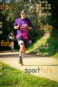 Esportfoto Fotos de MVV'14 Marató Vies Verdes Girona Ruta del Carrilet 1392591670_7785.jpg Foto: 