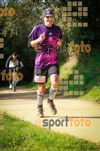 Esportfoto Fotos de MVV'14 Marató Vies Verdes Girona Ruta del Carrilet 1392591673_7786.jpg Foto: 