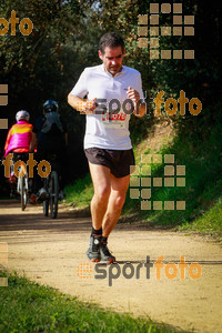 Esportfoto Fotos de MVV'14 Marató Vies Verdes Girona Ruta del Carrilet 1392591687_7791.jpg Foto: 