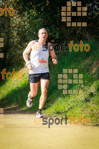 Esportfoto Fotos de MVV'14 Marató Vies Verdes Girona Ruta del Carrilet 1392591690_7792.jpg Foto: 