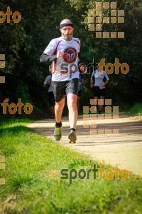 Esportfoto Fotos de MVV'14 Marató Vies Verdes Girona Ruta del Carrilet 1392591710_7799.jpg Foto: 