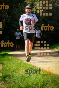 Esportfoto Fotos de MVV'14 Marató Vies Verdes Girona Ruta del Carrilet 1392591713_7800.jpg Foto: 