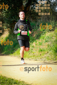 Esportfoto Fotos de MVV'14 Marató Vies Verdes Girona Ruta del Carrilet 1392591715_7801.jpg Foto: 