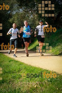 Esportfoto Fotos de MVV'14 Marató Vies Verdes Girona Ruta del Carrilet 1392591724_7804.jpg Foto: 