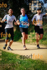 Esportfoto Fotos de MVV'14 Marató Vies Verdes Girona Ruta del Carrilet 1392591732_7807.jpg Foto: 