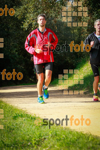 Esportfoto Fotos de MVV'14 Marató Vies Verdes Girona Ruta del Carrilet 1392591740_7810.jpg Foto: 