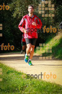 Esportfoto Fotos de MVV'14 Marató Vies Verdes Girona Ruta del Carrilet 1392591743_7811.jpg Foto: 