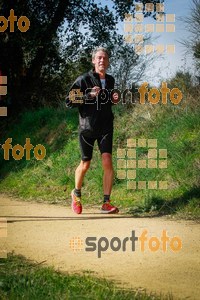 Esportfoto Fotos de MVV'14 Marató Vies Verdes Girona Ruta del Carrilet 1392591749_7813.jpg Foto: 